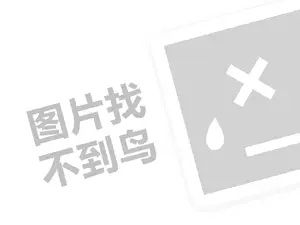 2023抖币85折充值是真的吗？抖音怎么充值便宜划算？